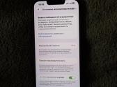 iPhone 14 - nuotraukos Nr. 3