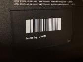 27" Dell Uz2715hb monitorius su integruota kamera - nuotraukos Nr. 4