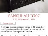 Sansui Au-d707 stiprintuvas - nuotraukos Nr. 2