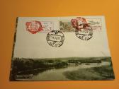 Atvirukai ir vokai su jaunųjų turistų saskrydziai - nuotraukos Nr. 14
