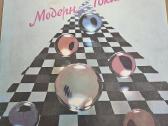 Plokštelė Modern Talking albumas Lets talk about l