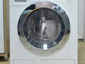 Skalbimo mašina Miele Wmg120 Tdos