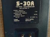 Garso kolonėlės Radiotechnika S30 2vnt. - nuotraukos Nr. 3