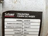 Benzininė vandens pompa 4.8kw