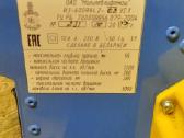Baltarusiškos Medžio Apdirbimo Staklės Ie-6009а4.2 - nuotraukos Nr. 3