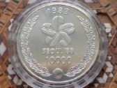 Pietų Korėja 10000 vonų sidabras Olimpiada 1983 - nuotraukos Nr. 2