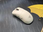 Razer Deathadder v4 pro