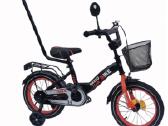 Parduodu Nakko team bike 12" colių dviratis
