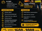 Ieškome plataus profilio statybininkų - nuotraukos Nr. 2