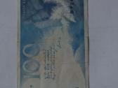 100 Estijos kronu 1999 m. - nuotraukos Nr. 2