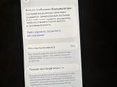 iPhone 12 128gb 79% - nuotraukos Nr. 3