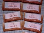Zudaifu Muilas.