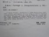 Lietuvos istorija - nuotraukos Nr. 8