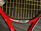 Yonex Ezone Xi 100 teniso rakete
