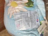 Medicininis pragulų profilaktinis čiužinys 85x200 - nuotraukos Nr. 2