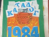 CcCCCP Markių Katalogai - nuotraukos Nr. 2