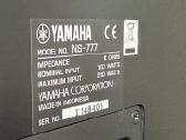Yamaha NS-777/NS-c444 ir namų kino/garso kompletas - nuotraukos Nr. 8