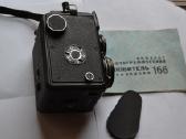 Fotoap.liubitel ,zenit 11,zenit Et - nuotraukos Nr. 2