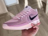 Nike Sabrina 2 43 dydis - nuotraukos Nr. 6