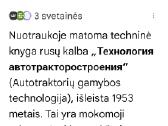 Tech knyga ū - nuotraukos Nr. 2