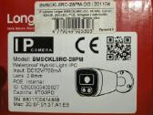 Ip kameros Lonse - nuotraukos Nr. 7