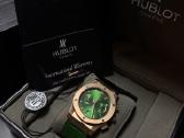 Hublot laikrodis