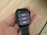 Apple watch series 7 - nuotraukos Nr. 5