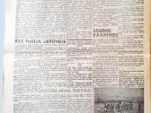 Laikraštis "Karys" "Ateitis" 1942-1943m. - nuotraukos Nr. 8
