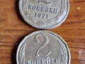 2 kapeikos - nuotraukos Nr. 6