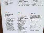 Elektrinė vaflinė Clatronic 800w - nuotraukos Nr. 3