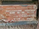 Asinchroninis elektros variklis 3kw. 1410aps. - nuotraukos Nr. 4