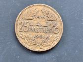 Libanas 1961 25 piastres - nuotraukos Nr. 2