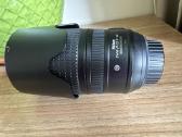 Nikkor 70-300mm f/4.5-5.6g Ed Vr - nuotraukos Nr. 2