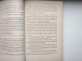 F. Kafka. Pražuvėlis (Amerika) - nuotraukos Nr. 5