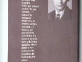 F. Kafka. Pražuvėlis (Amerika) - nuotraukos Nr. 9