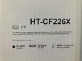 Ht-cf226x ir Or-hcf226x/crg052h kasetės - nuotraukos Nr. 2