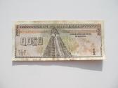 50 centavu , Gvatemala , 1989 - nuotraukos Nr. 2