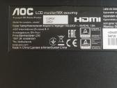 Aoc 24g1. (1920 x 1080) monitorius žaidimams. - nuotraukos Nr. 4