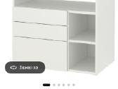 Ikea vystymo stalas - nuotraukos Nr. 5