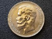 37,5 rublio/100 frankų. Oficialus restraikas unc. - nuotraukos Nr. 2