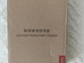 Lenovo plaukų kirpimo mašinėlė