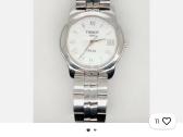 Tissot - nuotraukos Nr. 6