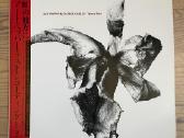 Art Pepper & George Cables-tte-tte, Japanpromo