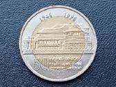 10 rupijų 1998m. Šri Lanka