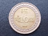 10 rupijų 1998m. Šri Lanka - nuotraukos Nr. 2