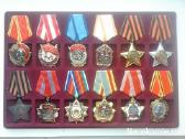 Brangiai I Kolekcija - Perku ordinus CCCP.zr. foto