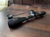 Šautuvo optika Bushnell