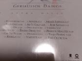 CD mango - nuotraukos Nr. 2