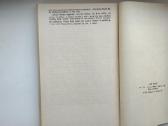 T. Dreiser. Dženė Gerhart - nuotraukos Nr. 9