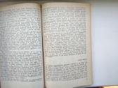 F. Sagan. Sveikas, liūdesy. Truputis saulės šal - nuotraukos Nr. 8